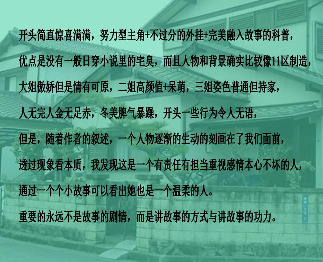湖北女子地铁上傻笑向乘客吐口水！此女子的行为是否已经违法了？游戏画面