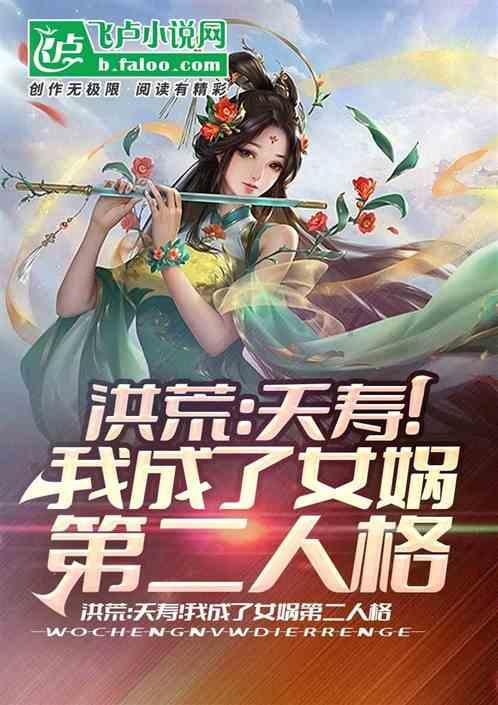 2024中国艺术名家孟国海新春送福大拜年暨贺岁作品展