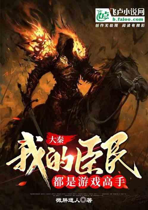 北起桐庐东站!途经浦江!这条高铁完成开车试验…